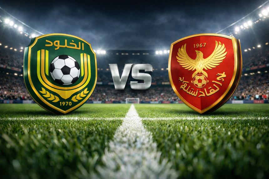 Onde assistir Al-Kholood x Al-Qadsiah ao vivo: Horário e escalações da fase decisiva